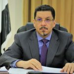 Observaciones sobre los desafíos de los medios independientes en Afganistán