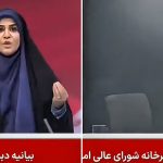 ¿Quién es quién en la estructura de poder en Irán?

 – Actualidad cr