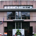 UNCA llama a la movilización a las 12 horas de trabajo

 – Actualidad cr